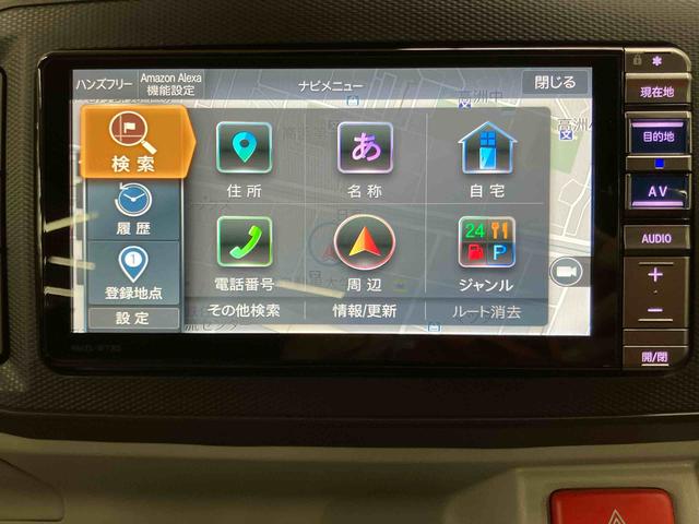 ミライースＸ　リミテッドＳＡIIIナビ／ＢＴ／ＴＶ／ＤＩＳＣ／バックカメラ　ドラレコ　ＥＴＣ　１４インチアルミ　リヤワイパー　ＬＥＤヘッド＆フォグランプ　電動格納ドアミラー　リヤシートヘッドレスト　キーレス　衝突被害軽減ブレーキ（千葉県）の中古車