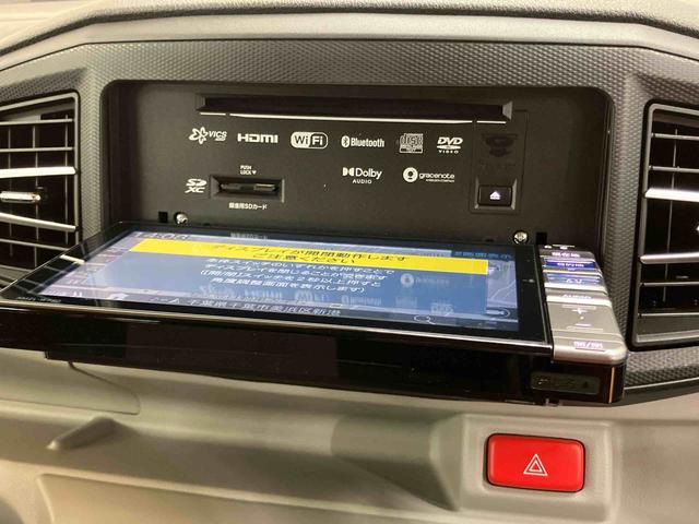 ミライースＸ　リミテッドＳＡIIIナビ／ＢＴ／ＴＶ／ＤＩＳＣ／バックカメラ　ドラレコ　ＥＴＣ　１４インチアルミ　リヤワイパー　ＬＥＤヘッド＆フォグランプ　電動格納ドアミラー　リヤシートヘッドレスト　キーレス　衝突被害軽減ブレーキ（千葉県）の中古車