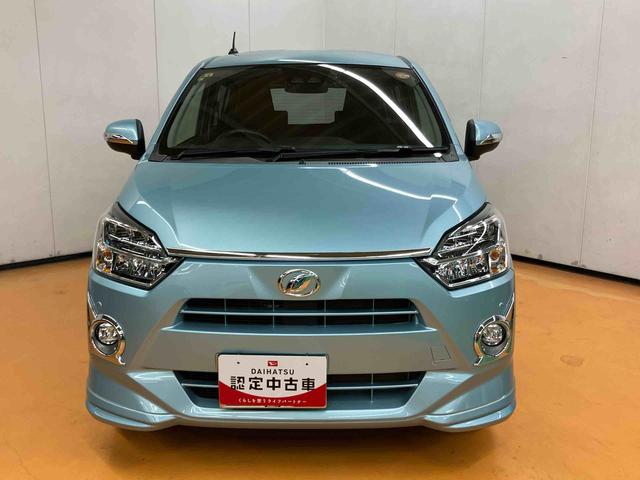 ミライースＸ　リミテッドＳＡIIIナビ／ＢＴ／ＴＶ／ＤＩＳＣ／バックカメラ　ドラレコ　ＥＴＣ　１４インチアルミ　リヤワイパー　ＬＥＤヘッド＆フォグランプ　電動格納ドアミラー　リヤシートヘッドレスト　キーレス　衝突被害軽減ブレーキ（千葉県）の中古車
