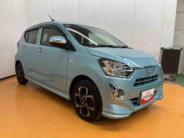 ミライースＸ　リミテッドＳＡIIIナビ／ＢＴ／ＴＶ／ＤＩＳＣ／バックカメラ　ドラレコ　ＥＴＣ　１４インチアルミ　リヤワイパー　ＬＥＤヘッド＆フォグランプ　電動格納ドアミラー　リヤシートヘッドレスト　キーレス　衝突被害軽減ブレーキ（千葉県）の中古車