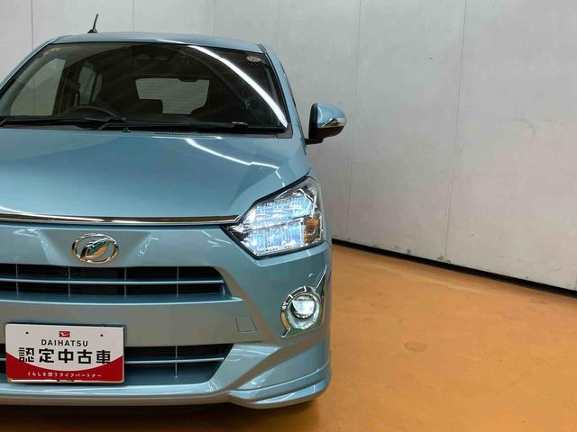 ミライースＸ　リミテッドＳＡIIIナビ／ＢＴ／ＴＶ／ＤＩＳＣ／バックカメラ　ドラレコ　ＥＴＣ　１４インチアルミ　リヤワイパー　ＬＥＤヘッド＆フォグランプ　電動格納ドアミラー　リヤシートヘッドレスト　キーレス　衝突被害軽減ブレーキ（千葉県）の中古車