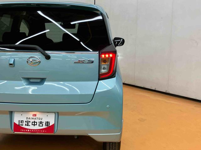 ミライースＸ　リミテッドＳＡIIIナビ／ＢＴ／ＴＶ／ＤＩＳＣ／バックカメラ　ドラレコ　ＥＴＣ　１４インチアルミ　リヤワイパー　ＬＥＤヘッド＆フォグランプ　電動格納ドアミラー　リヤシートヘッドレスト　キーレス　衝突被害軽減ブレーキ（千葉県）の中古車