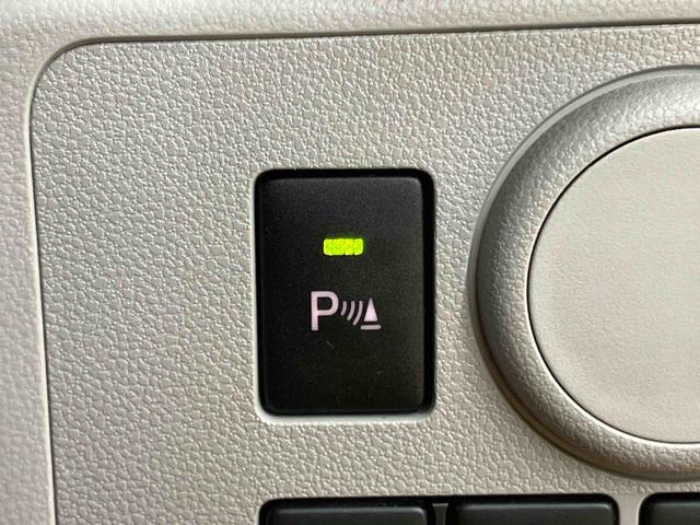 ミライースＸ　リミテッドＳＡIIIナビ／ＢＴ／ＴＶ／ＤＩＳＣ／バックカメラ　ドラレコ　ＥＴＣ　１４インチアルミ　リヤワイパー　ＬＥＤヘッド＆フォグランプ　電動格納ドアミラー　リヤシートヘッドレスト　キーレス　衝突被害軽減ブレーキ（千葉県）の中古車