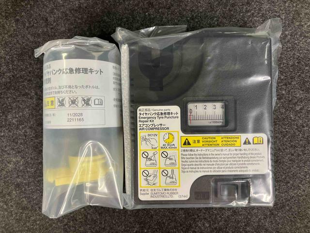 ミライースＸ　リミテッドＳＡIIIナビ／ＢＴ／ＴＶ／ＤＩＳＣ／バックカメラ　ドラレコ　ＥＴＣ　１４インチアルミ　リヤワイパー　ＬＥＤヘッド＆フォグランプ　電動格納ドアミラー　リヤシートヘッドレスト　キーレス　衝突被害軽減ブレーキ（千葉県）の中古車