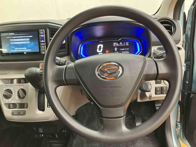 ミライースＸ　リミテッドＳＡIIIナビ／ＢＴ／ＴＶ／ＤＩＳＣ／バックカメラ　ドラレコ　ＥＴＣ　１４インチアルミ　リヤワイパー　ＬＥＤヘッド＆フォグランプ　電動格納ドアミラー　リヤシートヘッドレスト　キーレス　衝突被害軽減ブレーキ（千葉県）の中古車