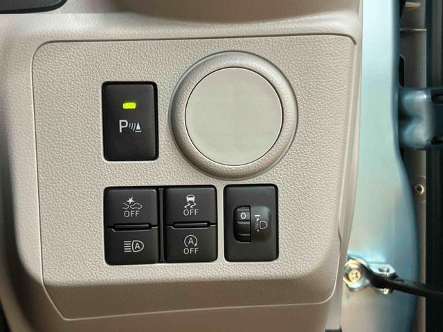 ミライースＸ　リミテッドＳＡIIIナビ／ＢＴ／ＴＶ／ＤＩＳＣ／バックカメラ　ドラレコ　ＥＴＣ　１４インチアルミ　リヤワイパー　ＬＥＤヘッド＆フォグランプ　電動格納ドアミラー　リヤシートヘッドレスト　キーレス　衝突被害軽減ブレーキ（千葉県）の中古車