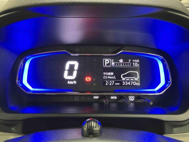 ミライースＸ　リミテッドＳＡIIIナビ／ＢＴ／ＴＶ／ＤＩＳＣ／バックカメラ　ドラレコ　ＥＴＣ　１４インチアルミ　リヤワイパー　ＬＥＤヘッド＆フォグランプ　電動格納ドアミラー　リヤシートヘッドレスト　キーレス　衝突被害軽減ブレーキ（千葉県）の中古車