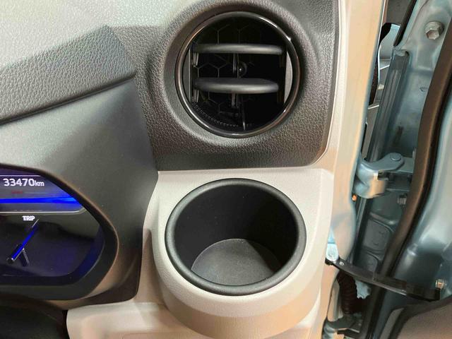 ミライースＸ　リミテッドＳＡIIIナビ／ＢＴ／ＴＶ／ＤＩＳＣ／バックカメラ　ドラレコ　ＥＴＣ　１４インチアルミ　リヤワイパー　ＬＥＤヘッド＆フォグランプ　電動格納ドアミラー　リヤシートヘッドレスト　キーレス　衝突被害軽減ブレーキ（千葉県）の中古車