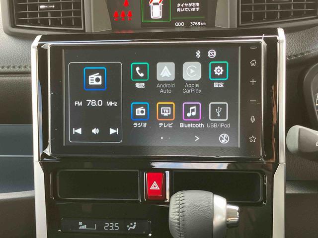 トールカスタムG ターボターボ 9型ディスプレイオーディオ/TV/BT/USB Bカメラ 全車速追従クルコン LEDヘッドライト オートライト オートハイビーム スマアシ 前後コーナーセンサー 電動駐車ブレーキ キーフリー(千葉県)の中古車