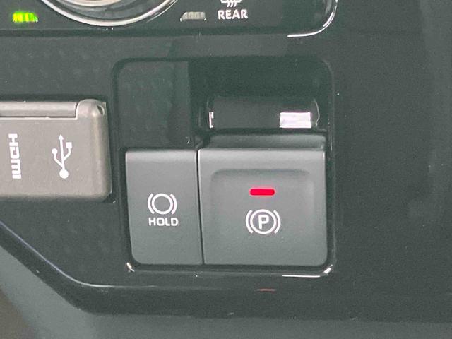 トールカスタムG ターボターボ 9型ディスプレイオーディオ/TV/BT/USB Bカメラ 全車速追従クルコン LEDヘッドライト オートライト オートハイビーム スマアシ 前後コーナーセンサー 電動駐車ブレーキ キーフリー(千葉県)の中古車