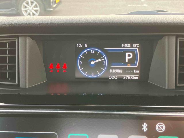 トールカスタムG ターボターボ 9型ディスプレイオーディオ/TV/BT/USB Bカメラ 全車速追従クルコン LEDヘッドライト オートライト オートハイビーム スマアシ 前後コーナーセンサー 電動駐車ブレーキ キーフリー(千葉県)の中古車