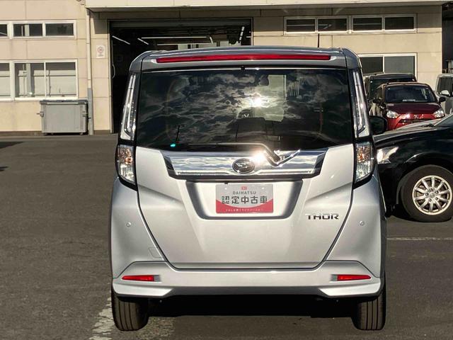 トールカスタムG ターボターボ 9型ディスプレイオーディオ/TV/BT/USB Bカメラ 全車速追従クルコン LEDヘッドライト オートライト オートハイビーム スマアシ 前後コーナーセンサー 電動駐車ブレーキ キーフリー(千葉県)の中古車