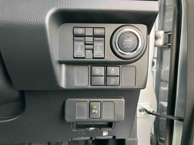 トールカスタムG ターボターボ 9型ディスプレイオーディオ/TV/BT/USB Bカメラ 全車速追従クルコン LEDヘッドライト オートライト オートハイビーム スマアシ 前後コーナーセンサー 電動駐車ブレーキ キーフリー(千葉県)の中古車