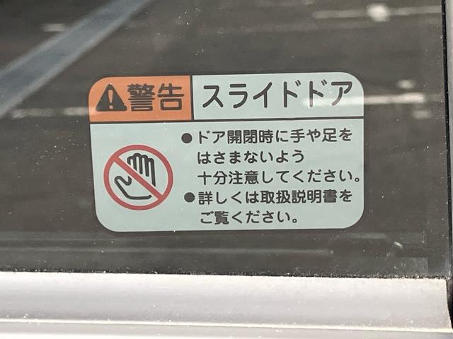 トールカスタムG ターボターボ 9型ディスプレイオーディオ/TV/BT/USB Bカメラ 全車速追従クルコン LEDヘッドライト オートライト オートハイビーム スマアシ 前後コーナーセンサー 電動駐車ブレーキ キーフリー(千葉県)の中古車
