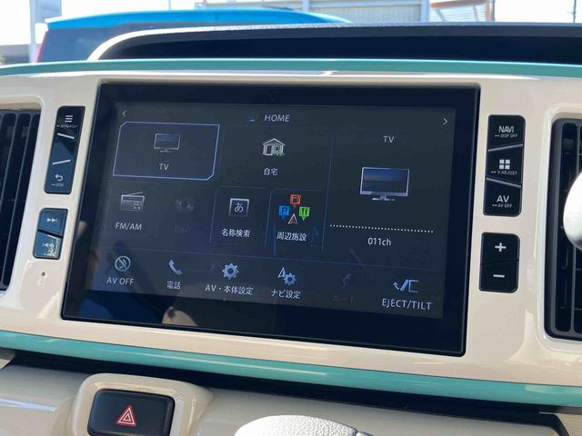 ムーヴキャンバスGメイクアップ SAIII8型ナビ/TV/DVD/BT/USB 全周囲カメラ ETC LEDヘッドライト オートライト オートハイビーム スマアシ 両側電動スライドドア オートエアコン キーフリー 盗難防止アラーム ステリモ(千葉県)の中古車