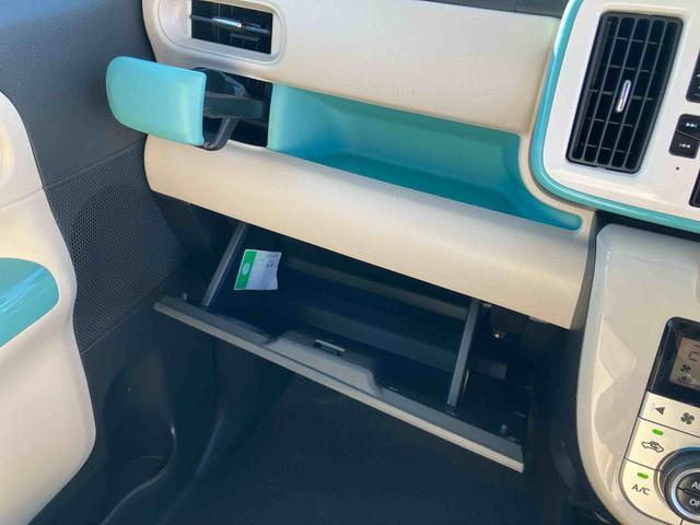 ムーヴキャンバスGメイクアップ SAIII8型ナビ/TV/DVD/BT/USB 全周囲カメラ ETC LEDヘッドライト オートライト オートハイビーム スマアシ 両側電動スライドドア オートエアコン キーフリー 盗難防止アラーム ステリモ(千葉県)の中古車