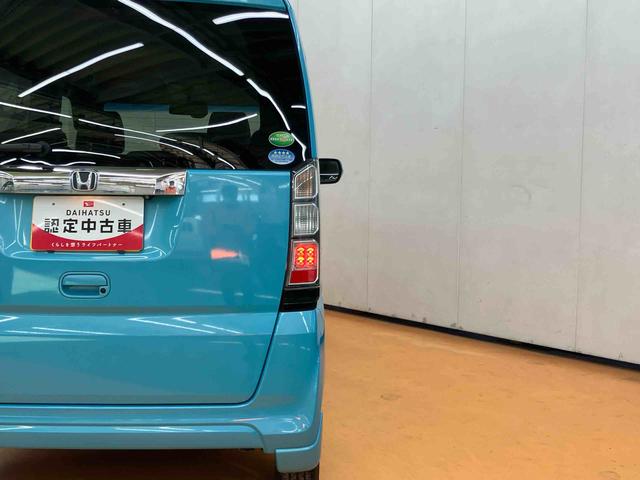 Ｎ−ＢＯＸＧ・Ｌパッケージバックカメラ連動ナビ　アイドリングストップ　横滑り防止装置　マニュアルレベリング機能付ハロゲンヘッドライト　プッシュエンジンスタート　キーフリーシステム　バニティーミラー付き左右サンバイザー（千葉県）の中古車