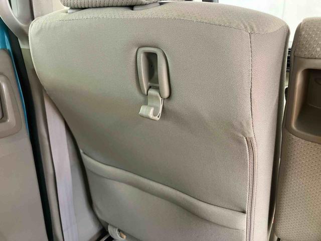 Ｎ−ＢＯＸＧ・Ｌパッケージバックカメラ連動ナビ　アイドリングストップ　横滑り防止装置　マニュアルレベリング機能付ハロゲンヘッドライト　プッシュエンジンスタート　キーフリーシステム　バニティーミラー付き左右サンバイザー（千葉県）の中古車