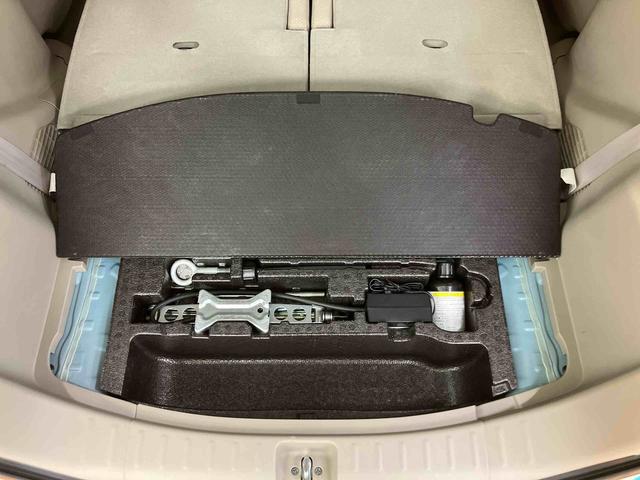 Ｎ−ＢＯＸＧ・Ｌパッケージバックカメラ連動ナビ　アイドリングストップ　横滑り防止装置　マニュアルレベリング機能付ハロゲンヘッドライト　プッシュエンジンスタート　キーフリーシステム　バニティーミラー付き左右サンバイザー（千葉県）の中古車