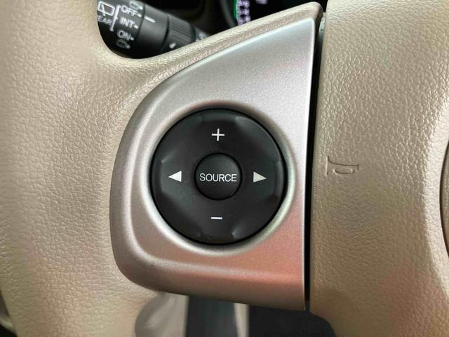 Ｎ−ＢＯＸＧ・Ｌパッケージバックカメラ連動ナビ　アイドリングストップ　横滑り防止装置　マニュアルレベリング機能付ハロゲンヘッドライト　プッシュエンジンスタート　キーフリーシステム　バニティーミラー付き左右サンバイザー（千葉県）の中古車