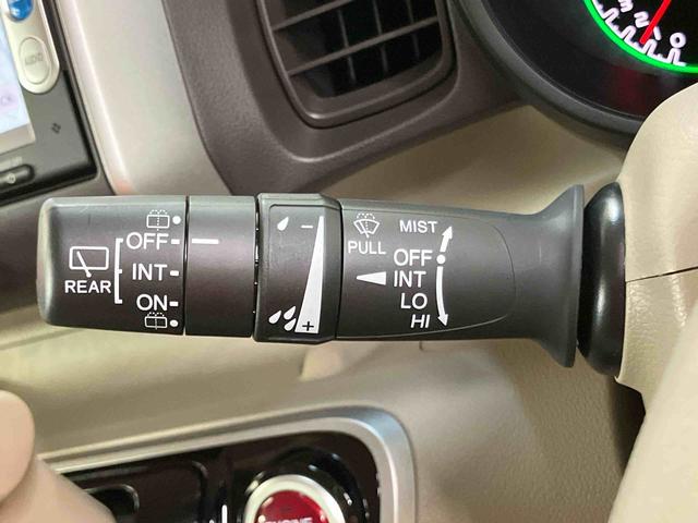 Ｎ−ＢＯＸＧ・Ｌパッケージバックカメラ連動ナビ　アイドリングストップ　横滑り防止装置　マニュアルレベリング機能付ハロゲンヘッドライト　プッシュエンジンスタート　キーフリーシステム　バニティーミラー付き左右サンバイザー（千葉県）の中古車