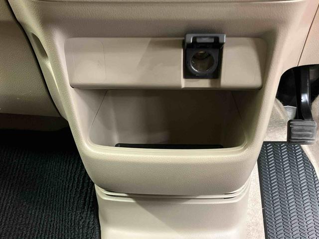 Ｎ−ＢＯＸＧ・Ｌパッケージバックカメラ連動ナビ　アイドリングストップ　横滑り防止装置　マニュアルレベリング機能付ハロゲンヘッドライト　プッシュエンジンスタート　キーフリーシステム　バニティーミラー付き左右サンバイザー（千葉県）の中古車