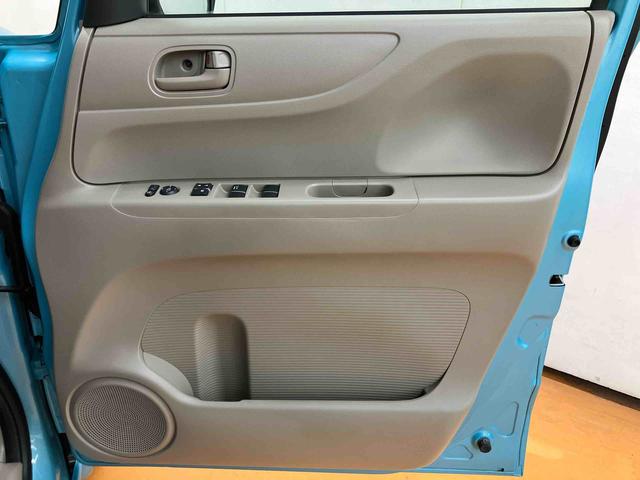 Ｎ−ＢＯＸＧ・Ｌパッケージバックカメラ連動ナビ　アイドリングストップ　横滑り防止装置　マニュアルレベリング機能付ハロゲンヘッドライト　プッシュエンジンスタート　キーフリーシステム　バニティーミラー付き左右サンバイザー（千葉県）の中古車