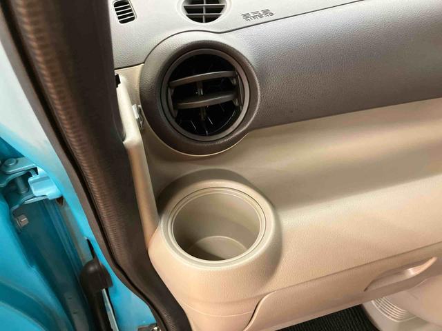 Ｎ−ＢＯＸＧ・Ｌパッケージバックカメラ連動ナビ　アイドリングストップ　横滑り防止装置　マニュアルレベリング機能付ハロゲンヘッドライト　プッシュエンジンスタート　キーフリーシステム　バニティーミラー付き左右サンバイザー（千葉県）の中古車