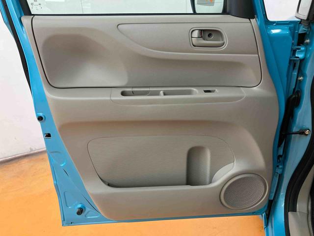 Ｎ−ＢＯＸＧ・Ｌパッケージバックカメラ連動ナビ　アイドリングストップ　横滑り防止装置　マニュアルレベリング機能付ハロゲンヘッドライト　プッシュエンジンスタート　キーフリーシステム　バニティーミラー付き左右サンバイザー（千葉県）の中古車