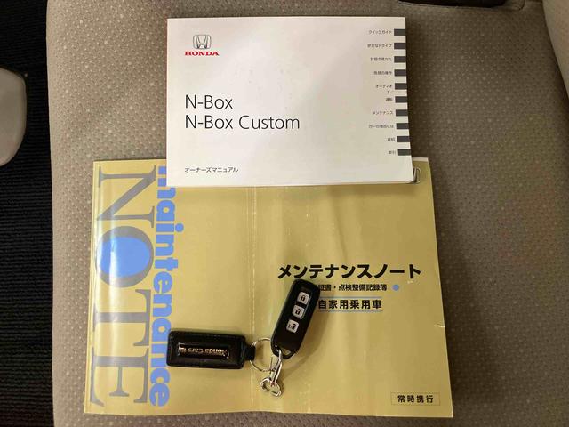 Ｎ−ＢＯＸＧ・Ｌパッケージバックカメラ連動ナビ　アイドリングストップ　横滑り防止装置　マニュアルレベリング機能付ハロゲンヘッドライト　プッシュエンジンスタート　キーフリーシステム　バニティーミラー付き左右サンバイザー（千葉県）の中古車