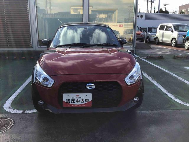 コペンエクスプレイ純正フルセグＴＶナビゲーション・ＥＴＣ・ＬＥＤヘッドライト・フォグランプ・キーフリーシステム・オートエアコン・シートヒーター・オートライト（千葉県）の中古車