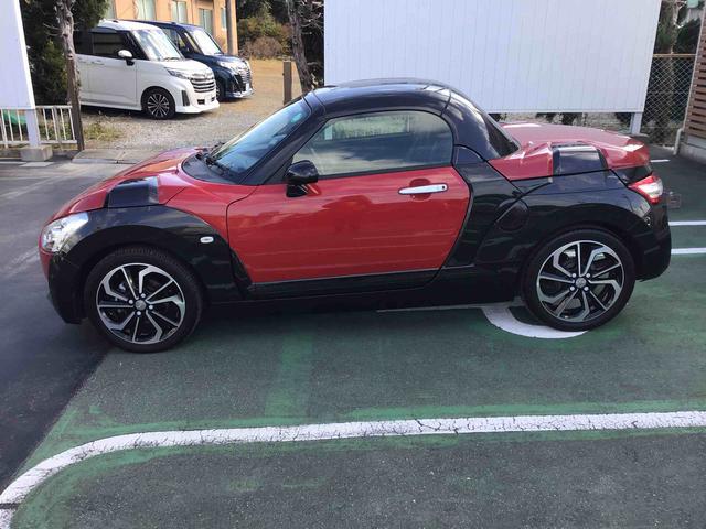 コペンエクスプレイ純正フルセグＴＶナビゲーション・ＥＴＣ・ＬＥＤヘッドライト・フォグランプ・キーフリーシステム・オートエアコン・シートヒーター・オートライト（千葉県）の中古車