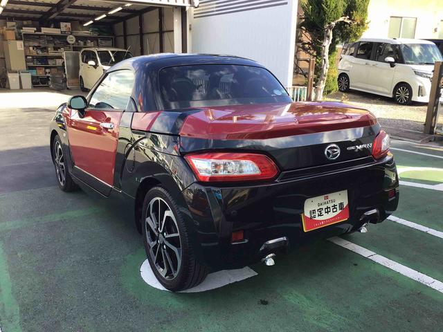 コペンエクスプレイ純正フルセグＴＶナビゲーション・ＥＴＣ・ＬＥＤヘッドライト・フォグランプ・キーフリーシステム・オートエアコン・シートヒーター・オートライト（千葉県）の中古車