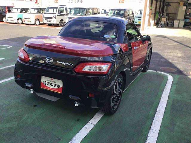 コペンエクスプレイ純正フルセグＴＶナビゲーション・ＥＴＣ・ＬＥＤヘッドライト・フォグランプ・キーフリーシステム・オートエアコン・シートヒーター・オートライト（千葉県）の中古車