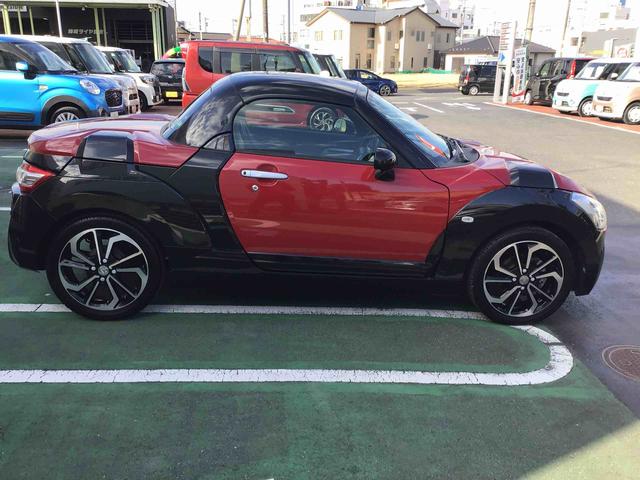 コペンエクスプレイ純正フルセグＴＶナビゲーション・ＥＴＣ・ＬＥＤヘッドライト・フォグランプ・キーフリーシステム・オートエアコン・シートヒーター・オートライト（千葉県）の中古車