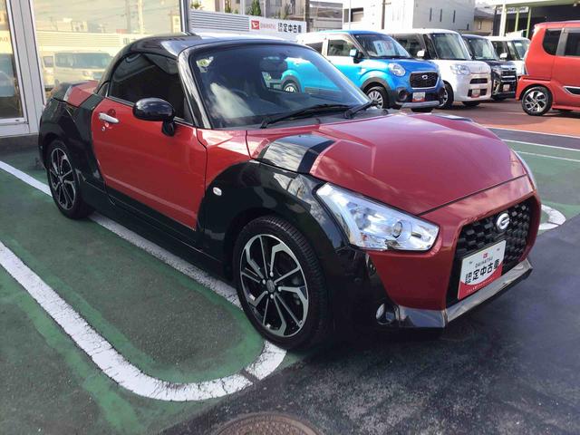 コペンエクスプレイ純正フルセグＴＶナビゲーション・ＥＴＣ・ＬＥＤヘッドライト・フォグランプ・キーフリーシステム・オートエアコン・シートヒーター・オートライト（千葉県）の中古車