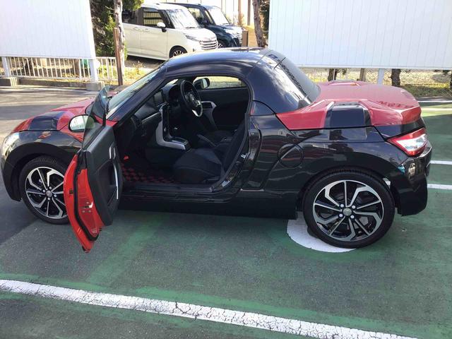 コペンエクスプレイ純正フルセグＴＶナビゲーション・ＥＴＣ・ＬＥＤヘッドライト・フォグランプ・キーフリーシステム・オートエアコン・シートヒーター・オートライト（千葉県）の中古車