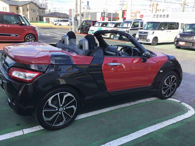 コペンエクスプレイ純正フルセグＴＶナビゲーション・ＥＴＣ・ＬＥＤヘッドライト・フォグランプ・キーフリーシステム・オートエアコン・シートヒーター・オートライト（千葉県）の中古車