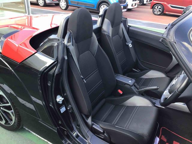 コペンエクスプレイ純正フルセグＴＶナビゲーション・ＥＴＣ・ＬＥＤヘッドライト・フォグランプ・キーフリーシステム・オートエアコン・シートヒーター・オートライト（千葉県）の中古車