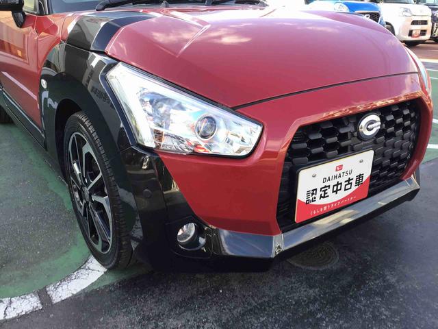 コペンエクスプレイ純正フルセグＴＶナビゲーション・ＥＴＣ・ＬＥＤヘッドライト・フォグランプ・キーフリーシステム・オートエアコン・シートヒーター・オートライト（千葉県）の中古車