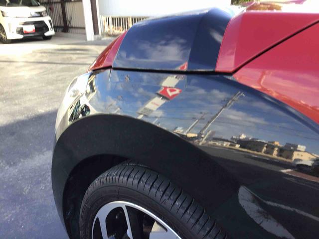 コペンエクスプレイ純正フルセグＴＶナビゲーション・ＥＴＣ・ＬＥＤヘッドライト・フォグランプ・キーフリーシステム・オートエアコン・シートヒーター・オートライト（千葉県）の中古車