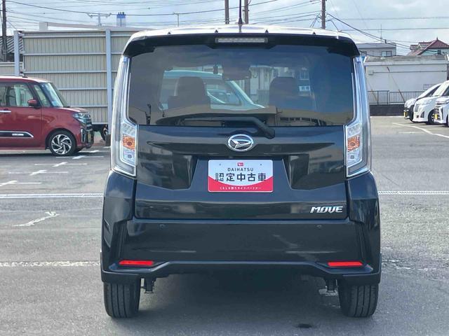 ムーヴカスタム RS ハイパーリミテッドSAIIIターボ ナビ/TV/BT/USB/DVD 全周囲カメラ 前後ドラレコ LEDヘッドランプ オートライト オートハイビーム 運転席シートヒーター トップシェイドガラス 革巻ステア キーフリー アルミ(千葉県)の中古車