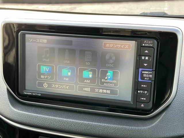 ムーヴカスタム RS ハイパーリミテッドSAIIIターボ ナビ/TV/BT/USB/DVD 全周囲カメラ 前後ドラレコ LEDヘッドランプ オートライト オートハイビーム 運転席シートヒーター トップシェイドガラス 革巻ステア キーフリー アルミ(千葉県)の中古車