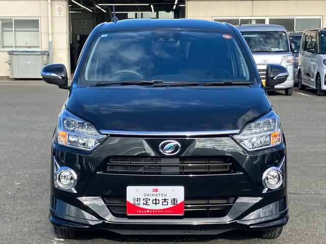 ミライースＧ　リミテッドＳＡIIIＤＶＤ／ＢＴ／ＵＳＢ　Ｂカメラ　ＥＴＣ　ＬＥＤヘッドランプ　オートライト　オートハイビーム　電動格納ドアミラー　スモークガラス　キーフリー　アルミホイール　コーナーセンサー　盗難防止アラーム　スマアシ（千葉県）の中古車