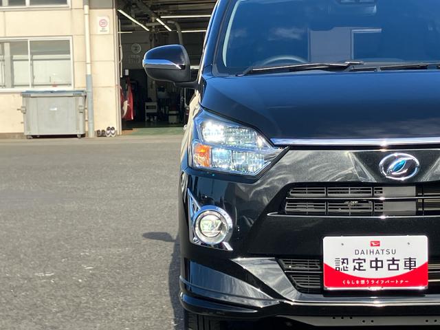 ミライースＧ　リミテッドＳＡIIIＤＶＤ／ＢＴ／ＵＳＢ　Ｂカメラ　ＥＴＣ　ＬＥＤヘッドランプ　オートライト　オートハイビーム　電動格納ドアミラー　スモークガラス　キーフリー　アルミホイール　コーナーセンサー　盗難防止アラーム　スマアシ（千葉県）の中古車