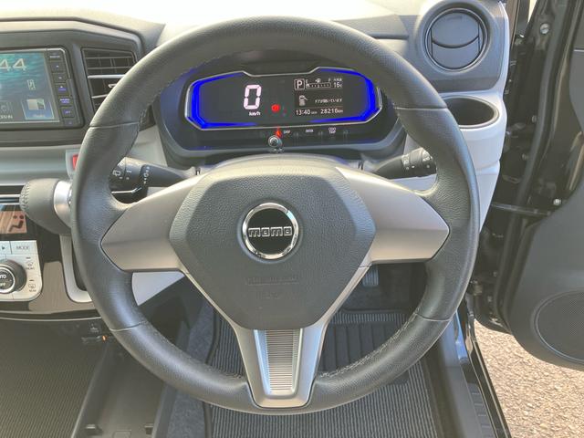 ミライースＧ　リミテッドＳＡIIIＤＶＤ／ＢＴ／ＵＳＢ　Ｂカメラ　ＥＴＣ　ＬＥＤヘッドランプ　オートライト　オートハイビーム　電動格納ドアミラー　スモークガラス　キーフリー　アルミホイール　コーナーセンサー　盗難防止アラーム　スマアシ（千葉県）の中古車