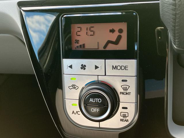 ミライースＧ　リミテッドＳＡIIIＤＶＤ／ＢＴ／ＵＳＢ　Ｂカメラ　ＥＴＣ　ＬＥＤヘッドランプ　オートライト　オートハイビーム　電動格納ドアミラー　スモークガラス　キーフリー　アルミホイール　コーナーセンサー　盗難防止アラーム　スマアシ（千葉県）の中古車