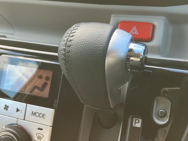 ミライースＧ　リミテッドＳＡIIIＤＶＤ／ＢＴ／ＵＳＢ　Ｂカメラ　ＥＴＣ　ＬＥＤヘッドランプ　オートライト　オートハイビーム　電動格納ドアミラー　スモークガラス　キーフリー　アルミホイール　コーナーセンサー　盗難防止アラーム　スマアシ（千葉県）の中古車