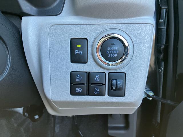 ミライースＧ　リミテッドＳＡIIIＤＶＤ／ＢＴ／ＵＳＢ　Ｂカメラ　ＥＴＣ　ＬＥＤヘッドランプ　オートライト　オートハイビーム　電動格納ドアミラー　スモークガラス　キーフリー　アルミホイール　コーナーセンサー　盗難防止アラーム　スマアシ（千葉県）の中古車