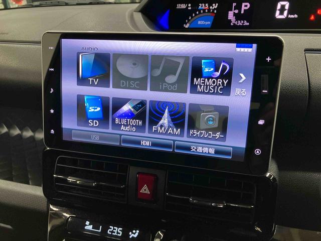 タントカスタムRSスタイルセレクションターボ 9型ナビ/TV/DVD/BT/USB 後席モニター 全周囲カメラ 前後ドラレコ ETC 全車速追従クルコン LEDヘッドライト オートライト コ−ナ−センサー シートヒーター 両側電動スライド(千葉県)の中古車